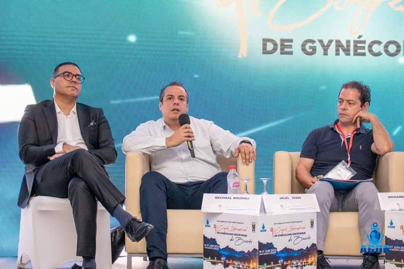    المؤتمر الدولي التاسع لطب النساء والتوليد..  زراعة الرحم تتقدم بخطى ثابثة ولجنة علمية للحسم